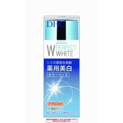 DHC Medical PW Color Base SPF40 Apricot 30gx1