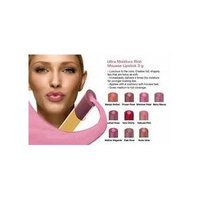 Avon Ultra Color Rich Mousse Lipstick (Mauve)