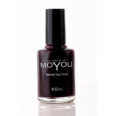 Burgundy, Down Grey, Emperors Gold Colours Stamping Nail Polish by MoYou Nail used to Create Beautiful Nail Art Designs Sourced Directly from the Manufacturer - Bundle of 3