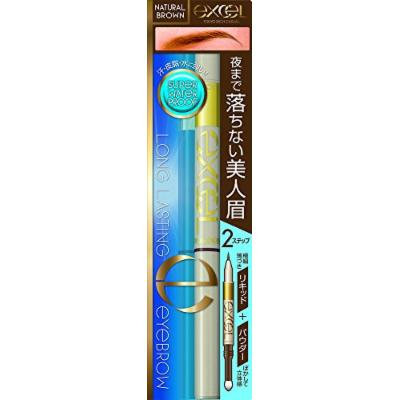 EXCEL Long Lasting Eyebrow LT01 Natural Brown
