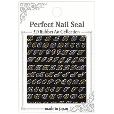 BN nail seal alphabet NPA-1 Gold ~ Silver
