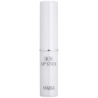 Japan Health and Beauty - Haba Lipstick *AF27*