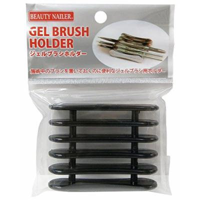 B. N. Gel brush holder Black GBH-6