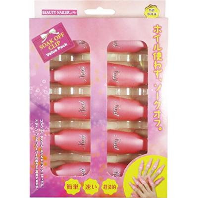 B. N. Soak Off clip Value Pack SOV-2 Pink