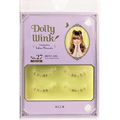 DOLLY WINK Koji False Eyelashes, No. 27 Brown Girl, 0.5 Pound by Dolly Wink