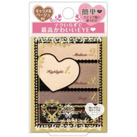 Kiss Roman Heart Eyes - Charamel Beige