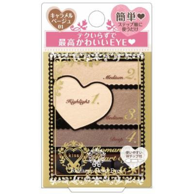 Kiss Roman Heart Eyes - Charamel Beige