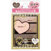 Kiss Roman Heart Eyes - Chocolate Brown