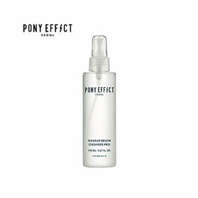 Pony Effect Makeup Brush Cleanser Pro 150ml