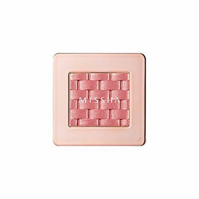 Missha Morden Shadow ITALPRISM (#15 Pink Bell)