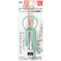 Kai AGING LABO loupe with nail clippers large caliber M KF1200