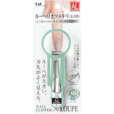 Kai AGING LABO loupe with nail clippers large caliber M KF1200