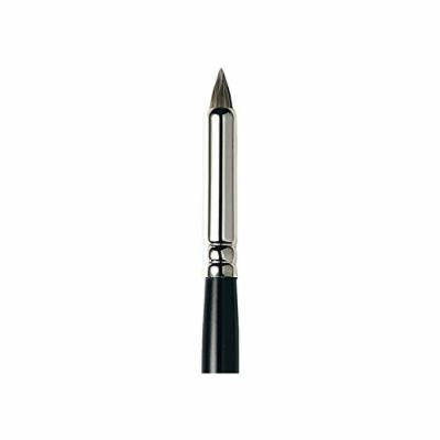 Laura Mercier Smoky Eyeliner Brush