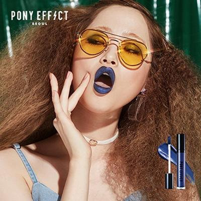 PonyEffect Retro-Spect Metallic Matte Lip Color (SURREAL)