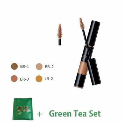 Kanebo Kate 3D Eye Brow Color - LB-2 (Green Tea Set)