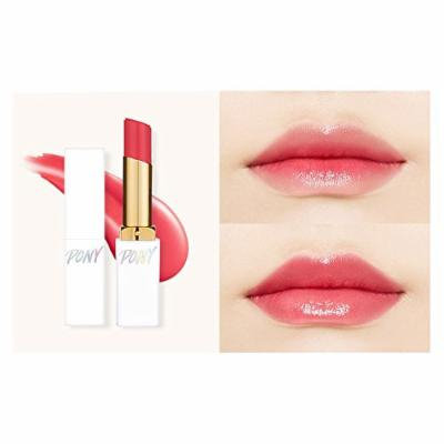 NEW Shine Easy Glam Lipstick / Pony Effect / PonyxMemebox (Spring Fever)