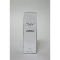 Avon Anew Clinical Line Eraser with Retinol 1.0 oz, New & Sealed