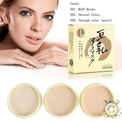 Face Pressed Powder Smooth Dry Oil Control Loose Makeup Perfect Flawless Coverage Long-Lasting