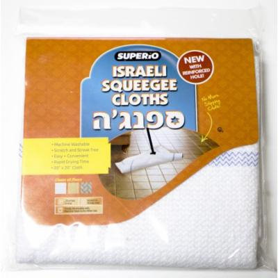 Superio Squeegee Cloth, with hole (White)