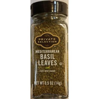 Private Selection Mediterranean Basil Leaves .5 oz (Pack of 2)