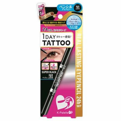 K-Palette New Real Lasting Eye Pencil WP - SB001 (Green Tea Set)