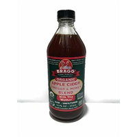 BRAGG 16 oz. Organic Apple Cider Vinegar & Honey Blend