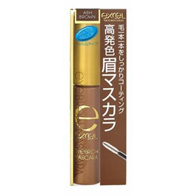 EXCEL Eyebrow MascaraN BM03 Ash Brown