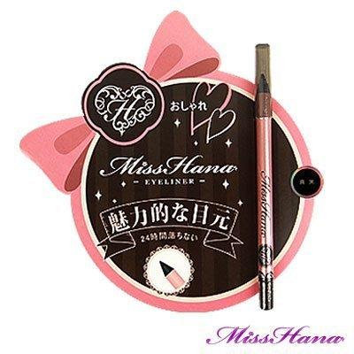 Miss Hana Water-Proof, Long lasting Eyeliner 1.3g #galaxy black ,