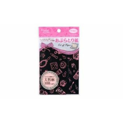 Koji Etiquette & Travel Oil Blotting Paper - 2EQ8177 by Koji