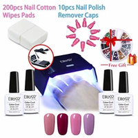 Elite99 One Step Nail Polish, 3-in-1 Alcohol Removable Nail Gel Polish Set, USB LED Nail Lamp, Nail Cotton Wipe Pads, Nail Polish Remover,Rhinestones Wheel as Gift C002