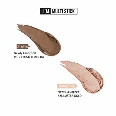 I'M Multi Stick New Colors / MEMEBOX Im multi stick (ST21,ST26 SET)
