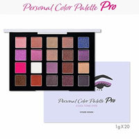 EtudeHouse Personal Color Palette Pro 20g / Powder Room awarded item (Cool Tone)