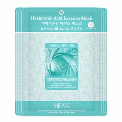The Elixir Beauty MJ Korean Cosmetic Mask Pack Sheet Hyaluronic Acid Essence Mask, Elastic Moisturized Clean Relaxed (35 Pcs)