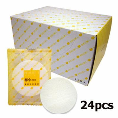 BEAUTE 3 Professional Grade Individual Pack Makeup Sponge 212 Small (24pcs)