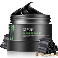 OVERMAL Bamboo Charcoal Blackhead Remover Deep Clean Purify Peel Off Mud Face Mask
