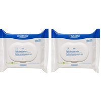Baby Facial Cleansing Cloths (2 Pack, Cleansing Cloths)