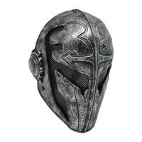 FMA Men's Templar K Cosplay Mask (28cm by 23cm)