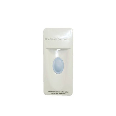 Samsung DA97-04952B Accessory Cover-Dispenser