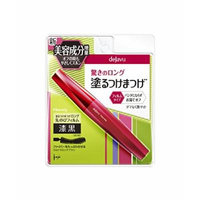 Dejavu Fiberwig Ultra Long Mascara, Pure Black, 0.25 Ounce