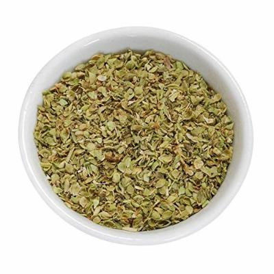 Oregano - Mediterranean - 1 resealable bag - 14 oz