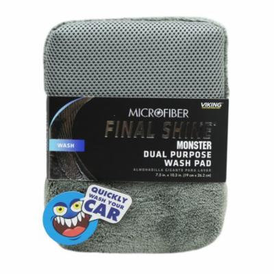 Viking Final Shine Dual Purpose Wash Pad