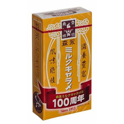 Morinaga Caramel Milk Box 2.07oz (10pack)