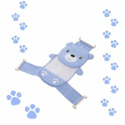 Adjustable Thicken Newborn Baby Bath Seat Support Net Bathtub Sling Shower Mesh Bathing Cradle Rings for Tub