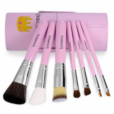 Makeup Brush Set 7 Professional Makeup Brushes With Premium Synthetic Fiber And Free Luxury Cone Case