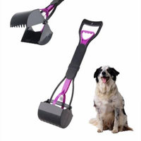 1 Pcs Pet Pooper Scooper Dog Poop Jaw Claw Rake Scoop Cleaner Cat Waste Pickup Remover (Purple + Black)