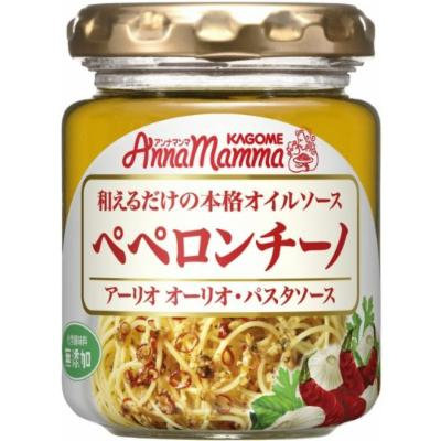110gX3 pieces Kagome Anna Mamma Ario Orio pasta sauce peperoncino