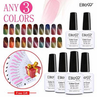Elite99 Thermal Colour Changing Cat Eye Soak Off UV LED Nail Decor Any 3 Colours Gel Polish + 10pcs Free Remover Pads + Magnet Stick