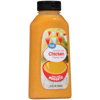 Great Value Restaurant Style Chicken Dipping Sauce