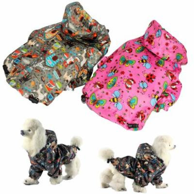 For SMALL Pet Cat Dog RainCoat Hoodie Coat WATERPROOF Rain Jacket Rainwear GREY sz XS (Length 10