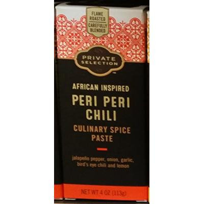 Private Selection Peri Peri Chili Culinary Spice Paste 4 oz (Pack of 3)